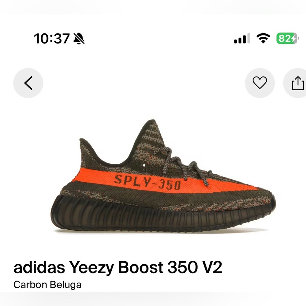 Adidas Yeezy Boost 350 V2  Sneakers - carbon beluga - Picture 2 of 3